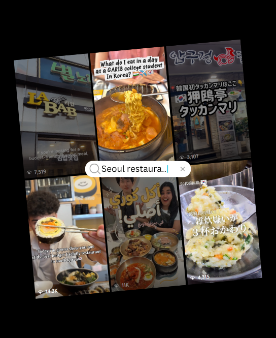 Seoul restaurant creator collage
