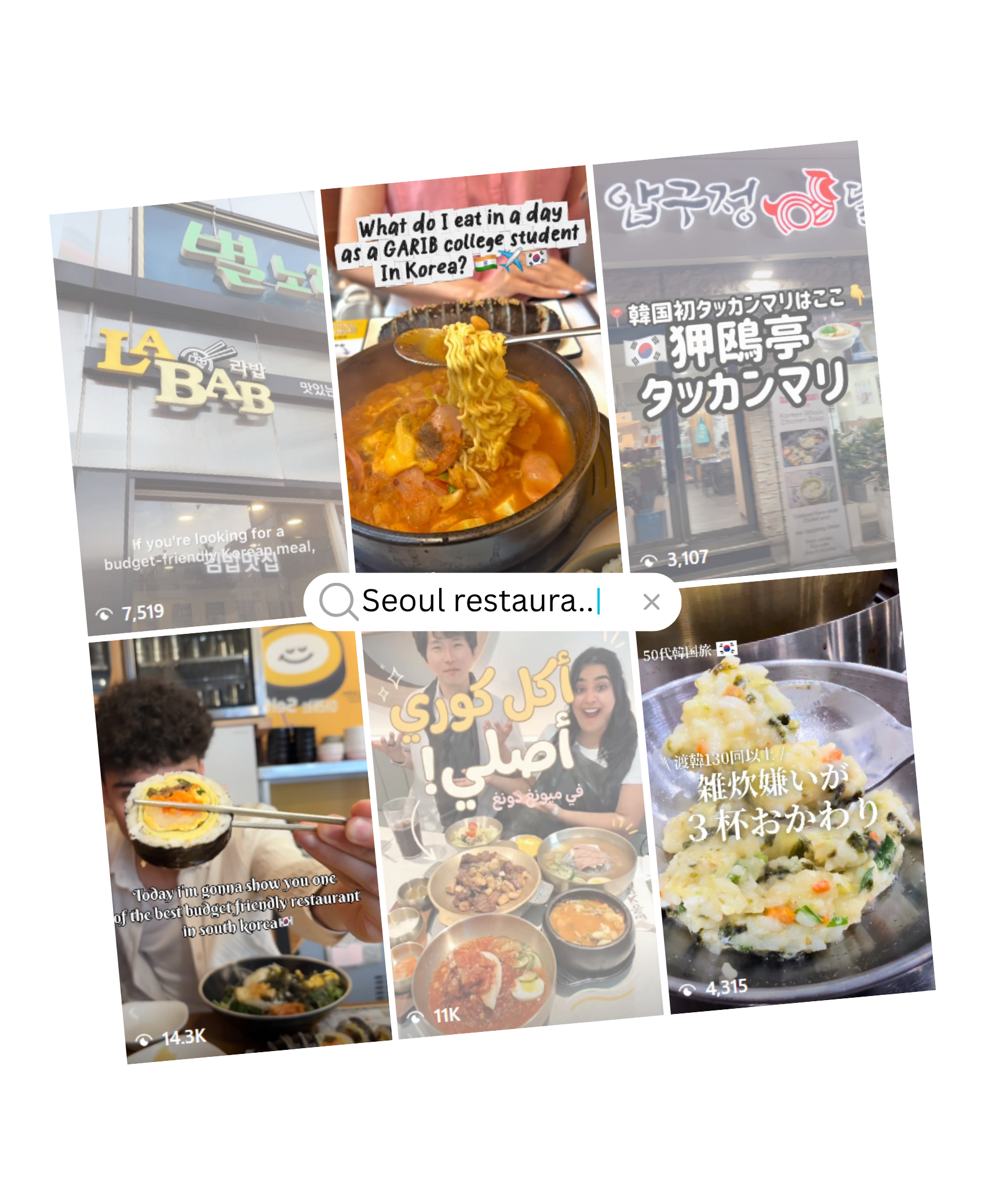 Seoul restaurant creator collage